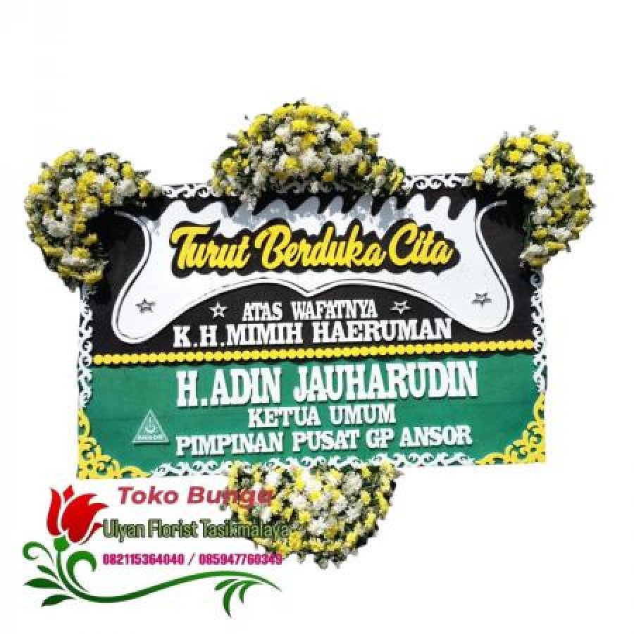 Karangan Bunga Papan Duka Cita Tasikmalaya 3