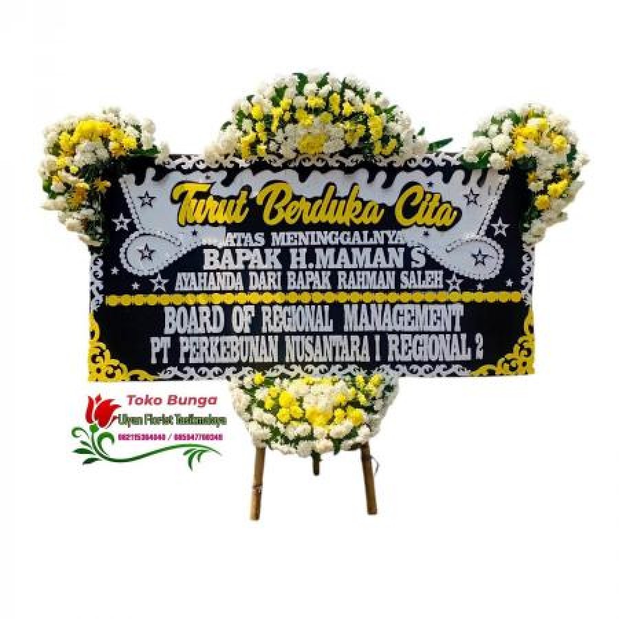 Karangan Bunga Papan Duka Cita Tasikmalaya 11