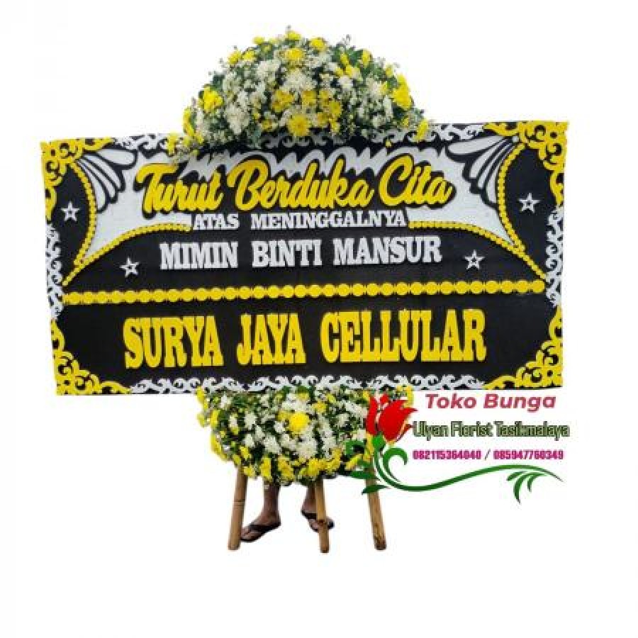 Karangan Bunga Papan Duka Cita Tasikmalaya 15