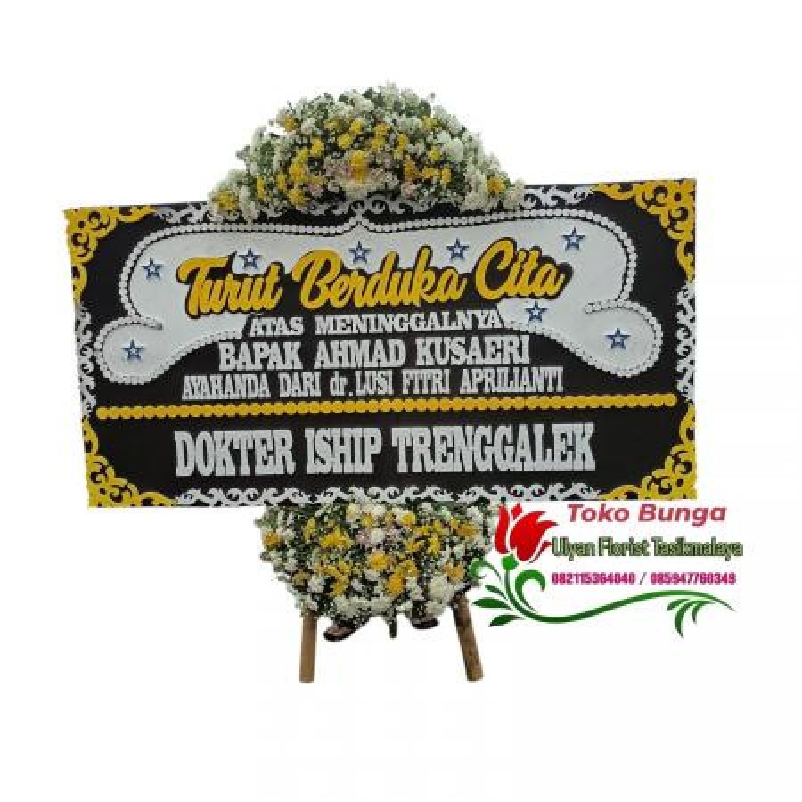 Karangan Bunga Papan Duka Cita Tasikmalaya 16