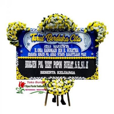 Toko Karangan Bunga Papan Tasikmalaya