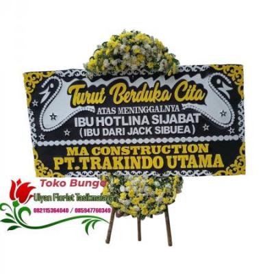 Toko Karangan Bunga Papan Tasikmalaya