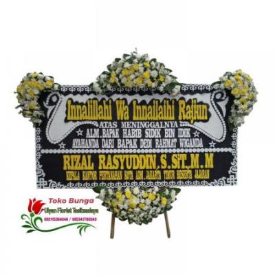 Toko Karangan Bunga Papan Tasikmalaya