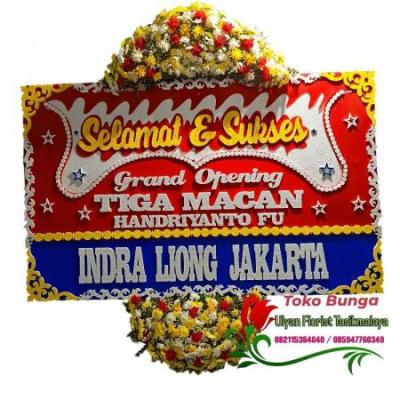 Toko Karangan Bunga Papan Tasikmalaya