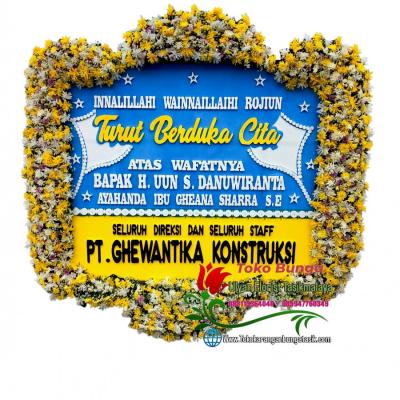 Toko Karangan Bunga Papan Tasikmalaya