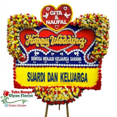 Toko Karangan Bunga Papan Tasikmalaya