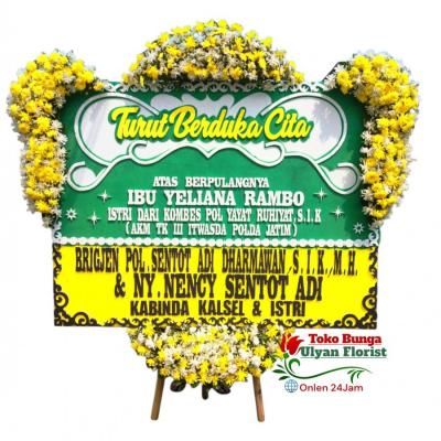 Toko Karangan Bunga Papan Tasikmalaya