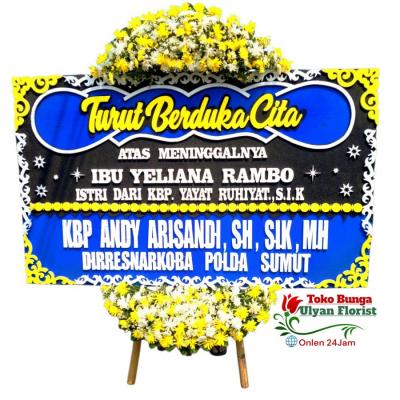 Toko Karangan Bunga Papan Tasikmalaya