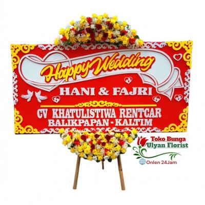 Toko Karangan Bunga Papan Tasikmalaya