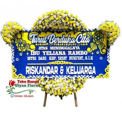 Toko Karangan Bunga Papan Tasikmalaya