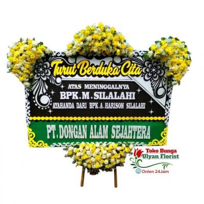 Toko Karangan Bunga Papan Tasikmalaya